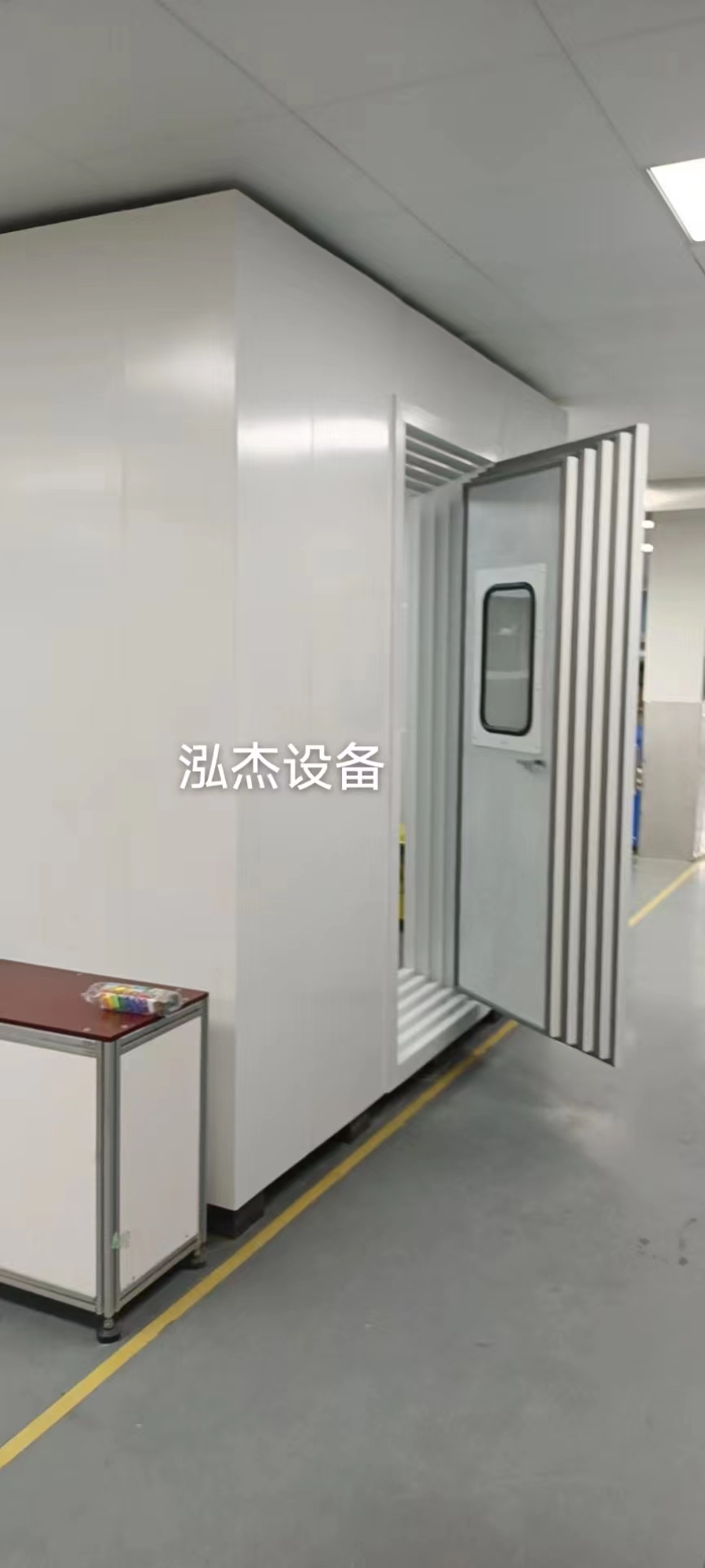 流水线静音房 (16)